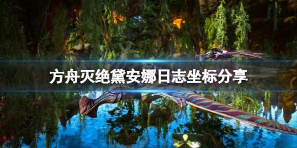 游侠网1