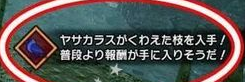 游侠网4