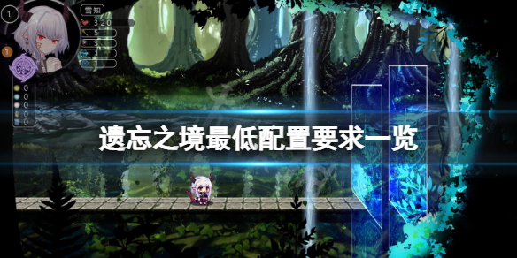 游侠网1