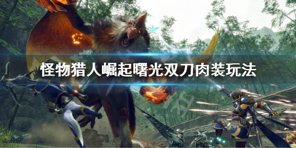 游侠网1