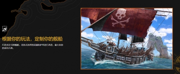 游侠网4