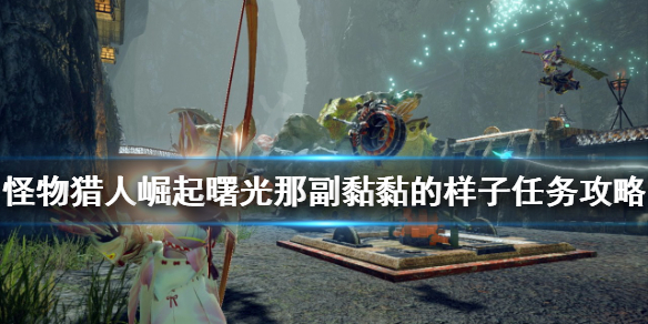 游侠网1