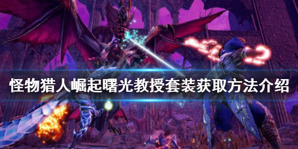 游侠网1