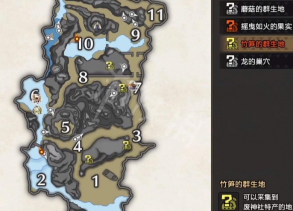游侠网2