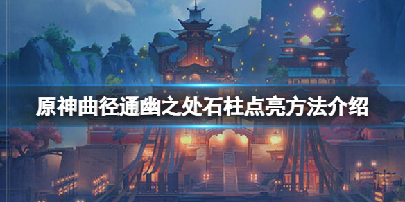 游侠网1