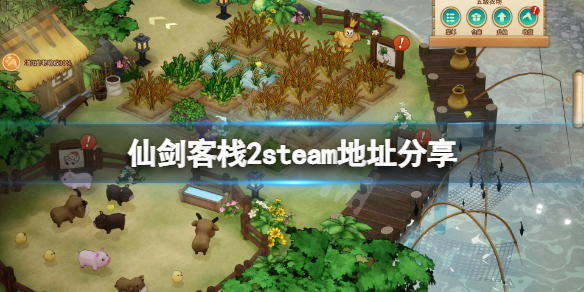 游侠网1