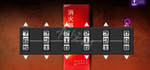 游侠网5
