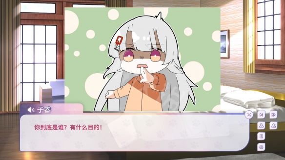 游侠网2