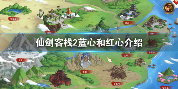 游侠网1