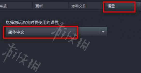 游侠网3