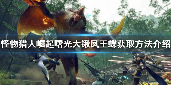 游侠网1