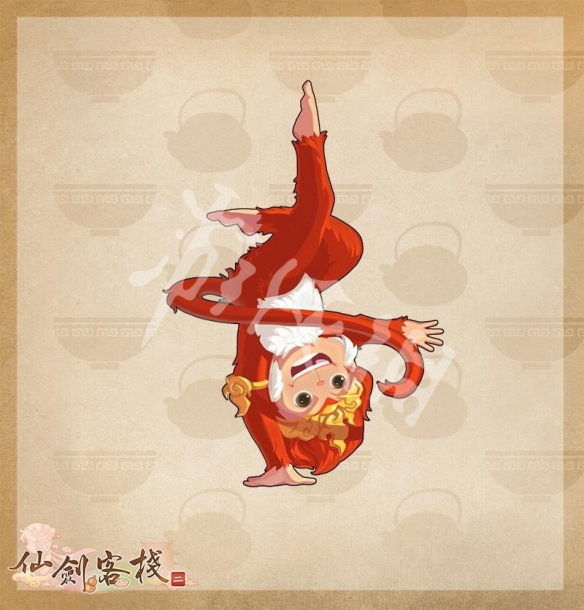 游侠网25