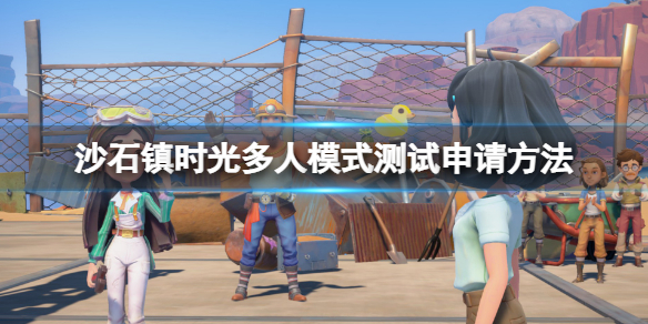 游侠网1