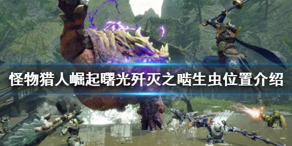 游侠网1