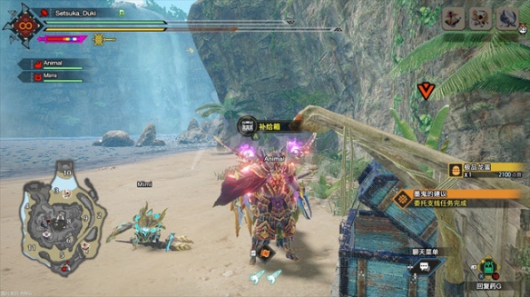 游侠网2