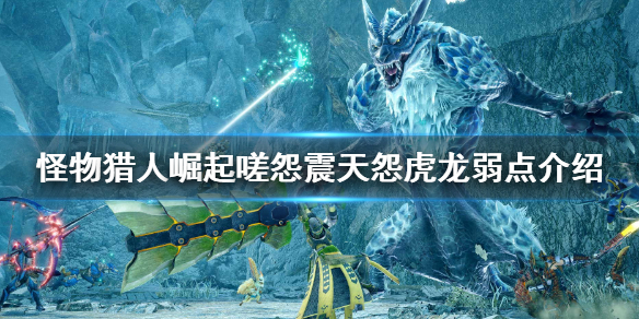游侠网1