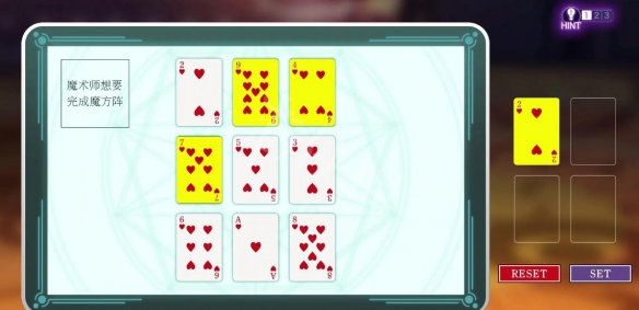 游侠网4