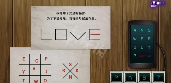 游侠网5