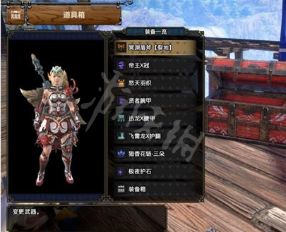 游侠网3