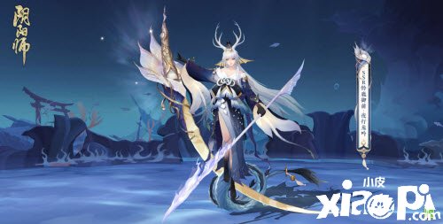 《阴阳师》2022全新崽战皮肤有哪些？浮世三千景崽战系列皮肤一览2022