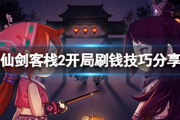 然后其他的材料可以不买