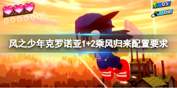 游侠网1
