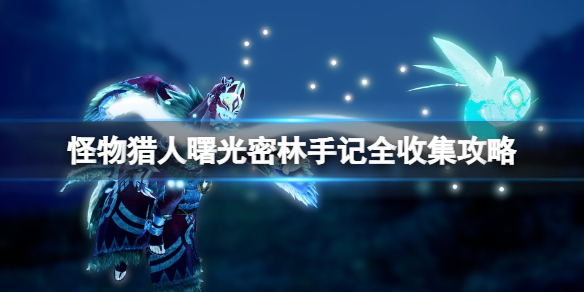 游侠网1