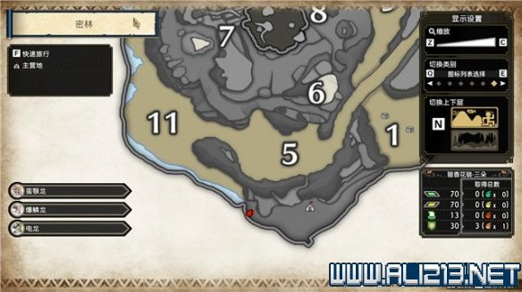 游侠网2
