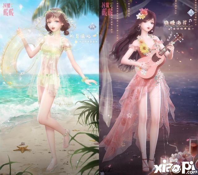 《闪耀暖暖》夏天的打开方法怎么搭配？夏天的打开方法完美搭配攻略