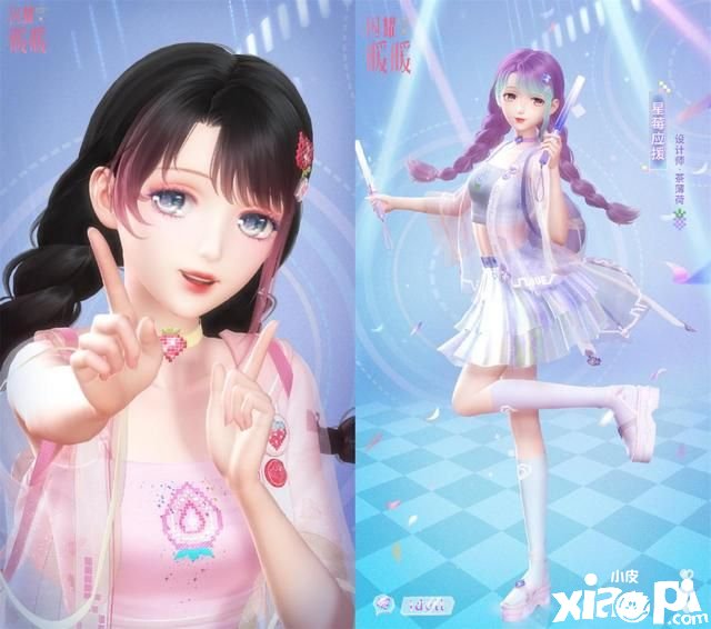 《闪耀暖暖》夏天的打开方法怎么搭配？夏天的打开方法完美搭配攻略