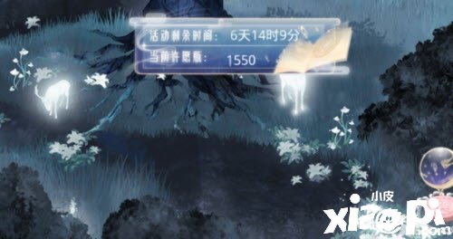 《古迹暖暖》2022童话梦境怎么过？2022童话梦境通关攻略