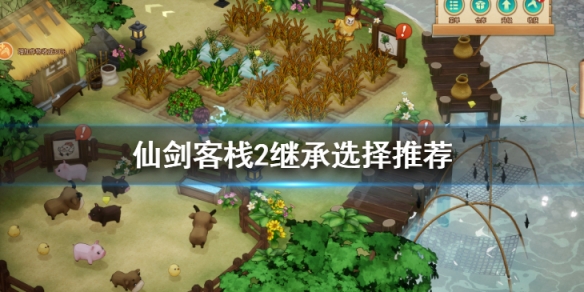 游侠网1