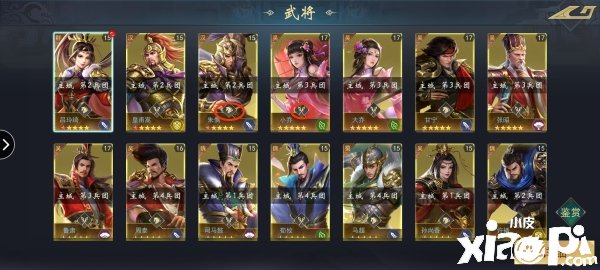 《魂灵潮汐》虎口拔牙怎么过？虎口拔牙通关攻略