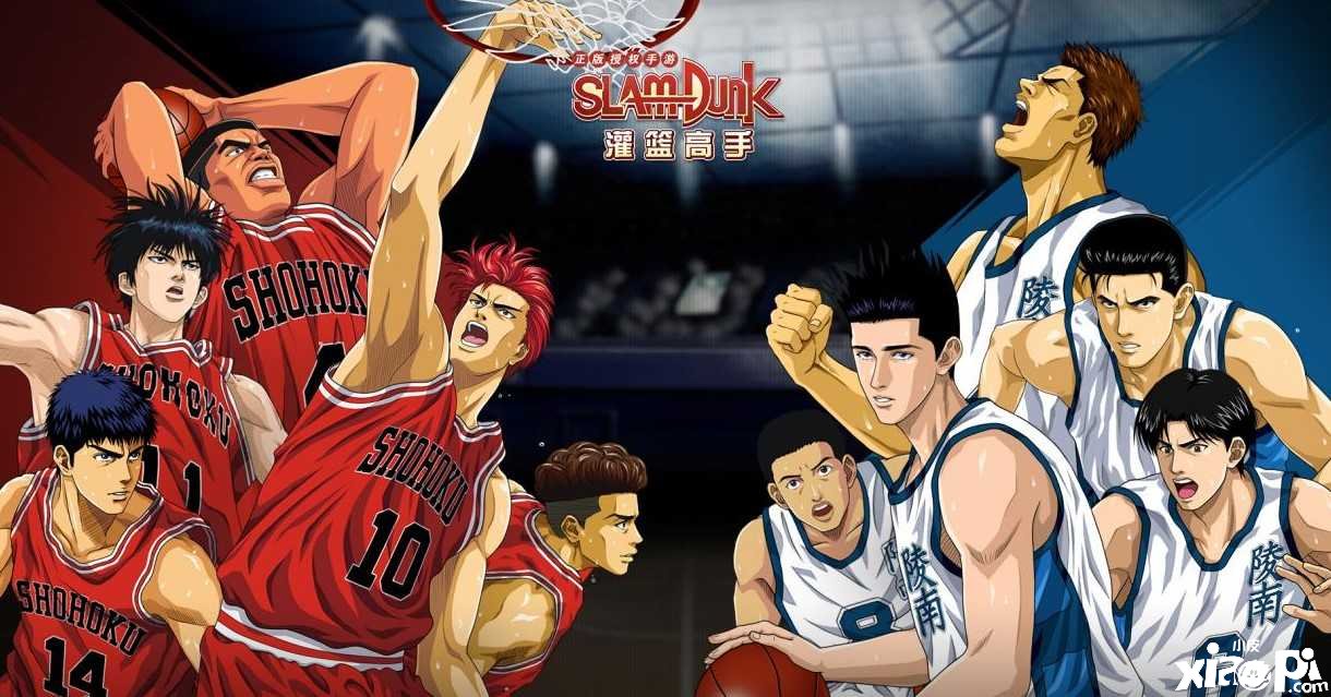 《灌篮高手》同名手游玩法攻略，新手开始玩之前不能错过这些细节