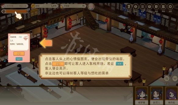 游侠网3