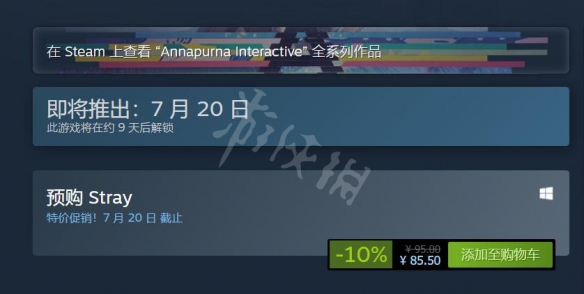 游侠网3