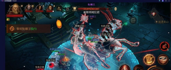 游侠网5