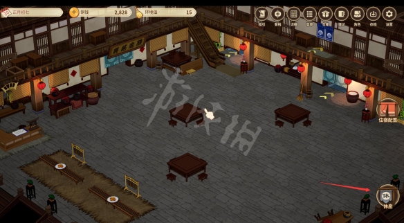 游侠网3