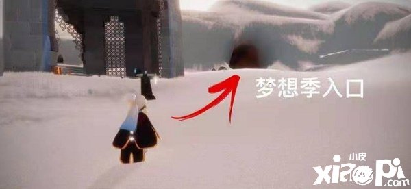 《光遇》兔子先祖在那边？兔子先祖位置先容