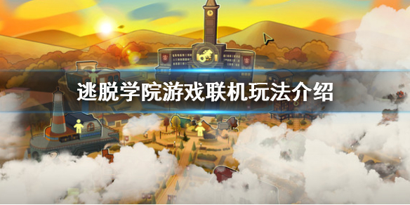 游侠网1