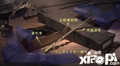 《哈利波特：邪术觉醒》魔杖攻略集，7种魔杖材质杖芯尺寸有什么区别？