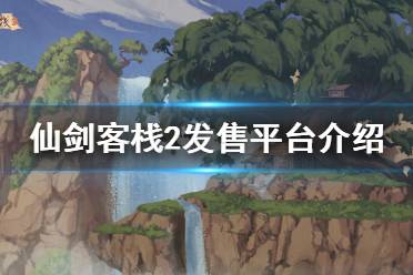 打造一个温馨浪漫大团圆的平行异时空世界