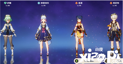 《原神》2022最强步队怎么搭配？2022最强步队搭配推荐