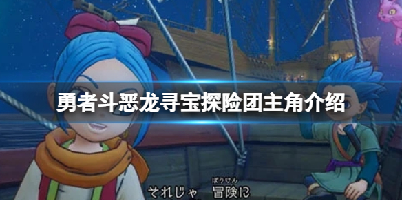 游侠网1
