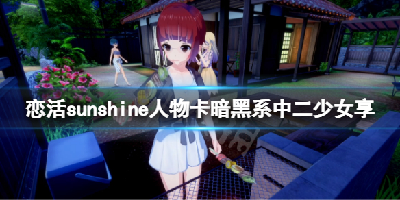 游侠网1