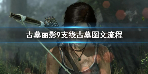 游侠网1