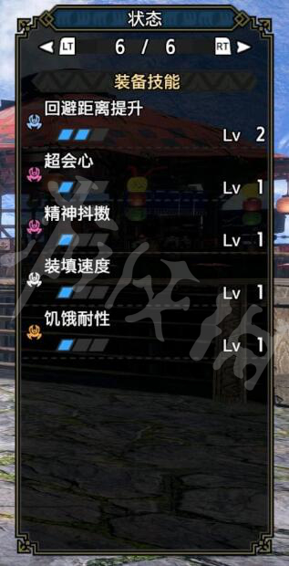 游侠网9