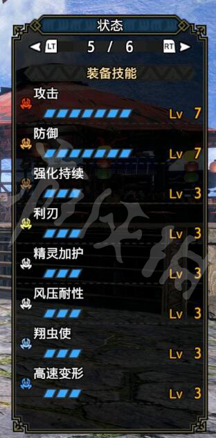 游侠网10