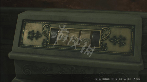 游侠网6