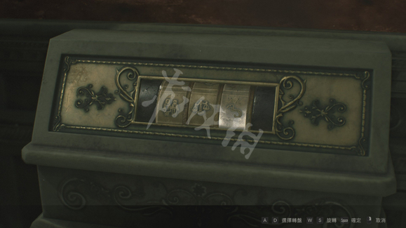 游侠网7